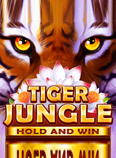 Tiger Jungle