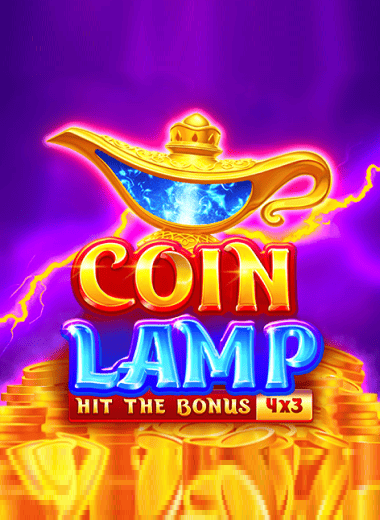 Coin Lamp
